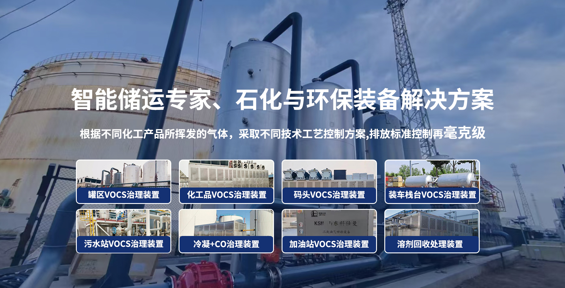 解决方案